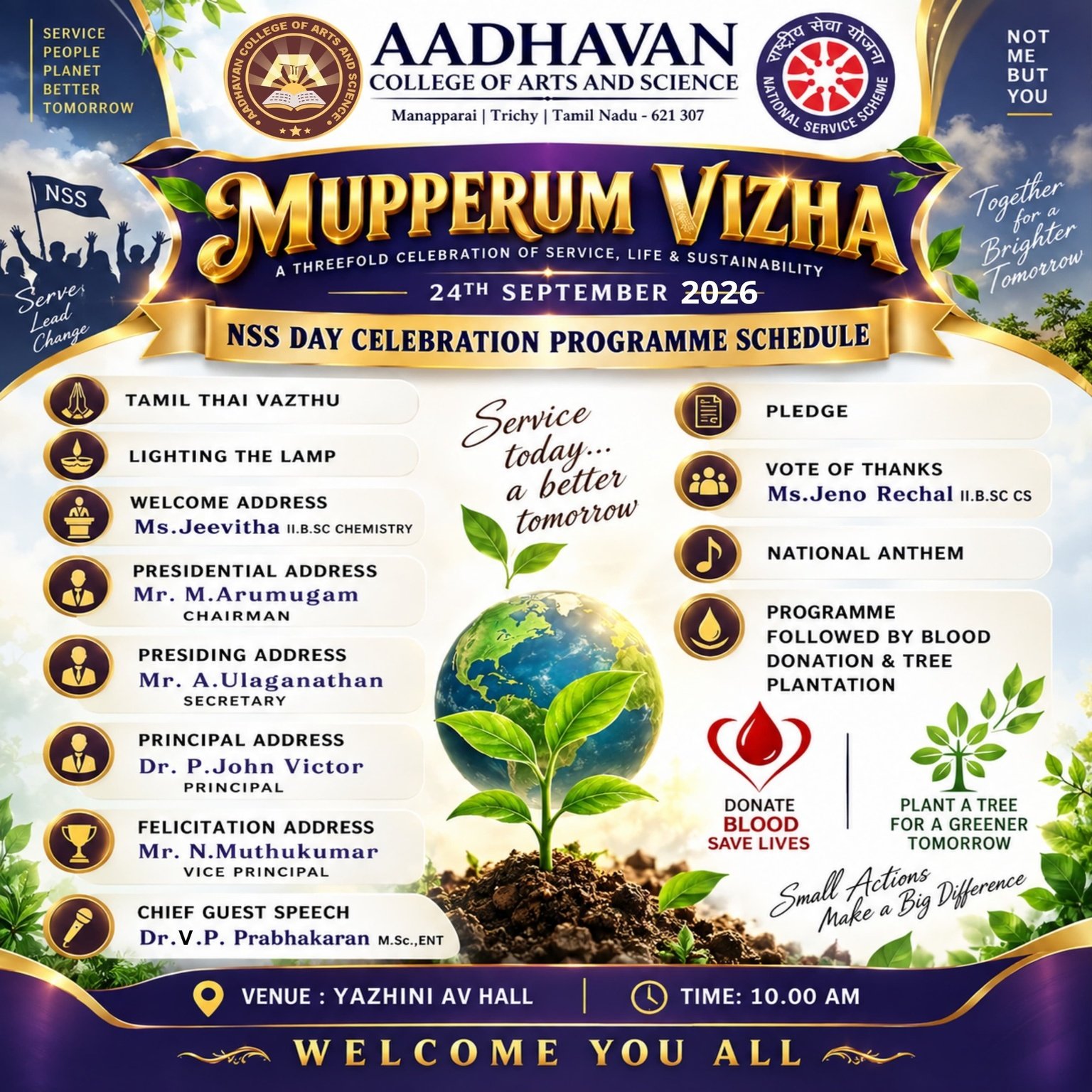 Mupperum Vizha – A Celebration of Service, Life & Sustainability