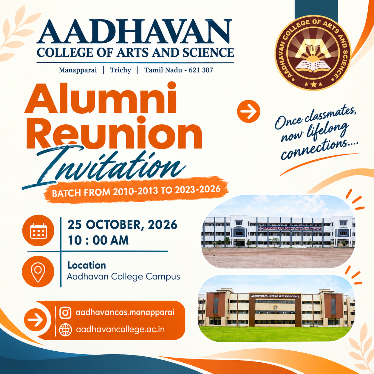 Aadhavan Alumni Reunion 2026